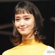 剛力彩芽、金髪ロングで雰囲気一変「何でも似合う」「別人級」と反響 画像