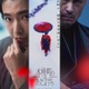 柄本佑×渡辺謙、初共演で“江⼾ミステリー”描く 直⽊賞受賞作「木挽町のあだ討ち」映画化決定 画像