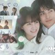 葵わかな＆神尾楓珠ら「すべての恋が終わるとしても」メインビジュアル公開　主題歌はBoA＆東方神起 画像