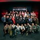 ネトフリ「あいの里」「ボーイフレンド」「オフライン ラブ」出演者33人が豪華集結 成立ペアの破局報告も 画像