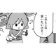 字は読めるけど書けない、足し算ができない…でも、なんとかなる！そう思ってた【幼稚園から不登校の私 #18】 画像