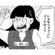 幻聴モード発動中！街路樹の葉っぱや花も、私をののしってくる！【統合失調症日記 #14】 画像