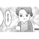 私の「手術室行き」、看護師長の一言で決まったその結末は!?【手術室の中で働いています。 #４】 画像