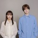 宇垣美里、連ドラ単独初主演で“不妊症”の主人公に M!LK山中柔太朗と大人のラブストーリー「できても、できなくても」実写化 画像