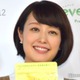 中村仁美アナ、3人の息子の集合ショット公開「日々トラブルが勃発」子育ての悩みも「尊敬する」「微笑ましい」 画像