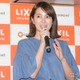 NiziUリマの母・中林美和、ビールが進むオクラ料理披露「真似したい」「上品」の声 画像