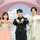 ミセス若井滉斗＆相席スタート山添が語る“実際に会ったSMアーティストのすごさ”「センス感じる」メンバーも告白【M：ZINE（エンジン）SM大集結SP収録に潜入】 画像