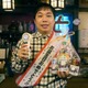 霜降り明星せいや、撮影現場で誕生日祝福受け驚き 武田鉄矢と「102回目のプロポーズ」クランクイン 画像