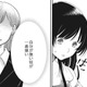 好きな色？考えたこともなかった…どうしよう、また嫌われちゃう【リスタートの花 #11】 画像
