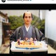 横浜流星、29歳のバースデーSHOTに祝福の声続々「おめでとう」「思い出たくさん作ってね」 画像