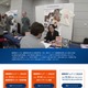 100校以上が集う「国際教育フェア2025秋」東京・大阪・福岡で10月 画像
