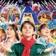 USJのクリスマス、11月19日開幕 人気キャラ集まる夜の新ショー、ホグワーツ城のマッピング演出など 画像