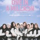 TWICE、10周年記念ドキュメンタリー映画公開決定 素顔と共に4つのパートで描く【ONE IN A MILL10N】 画像