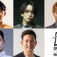 EIKI（MAZZEL）・キム・ジュノ選手ら「最強スポーツ男子頂上決戦」出場選手第2弾発表 画像