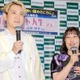 男女お笑いコンビ、交際0日で結婚発表 夫婦コンビとして活動へ「人生で最も信頼できて、一緒にいてあまりに楽しい激マブ」 画像