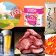 【「ふるさと納税」Amazonで選ぶメリットとは？】「９月末でポイント付与終了」を前に、駆け込みラストスパート加速中！ Amazonの「強み」を生かした人気返礼品は？ ≪今トク情報≫ 画像
