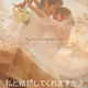 チェ・ウシク＆チョン・ソミンが偽装夫婦に「私と結婚してくれますか？」10月10日配信開始　 画像