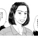 「妊娠した」30歳娘が母親に言えない理由とは…母親の壮絶な過去【お茶の間の時間 #31】 画像