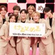 Travis Japan、フジテレビで初のレギュラー番組決定「ずっと待ち望んでいた」サッカーの魅力発信【けるとめる】 画像