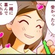 私の「社会人受験」、彼から「無理」と思われてるなんて、知らなかった。勉強も恋愛も、うまく乗り切るコツがわからない！【人生大逆転・社会人から医学部に！】 画像