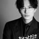 岡田将生、大泉洋主演「ちょっとだけエスパー」出演　謎多きボス役 画像