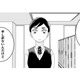 派遣切りされて帰宅…賞味期限切れのパンをやけ食いしてトイレで苦しんでいると…【トゥットでアペロ  #１】 画像