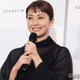 平山あや「髪の毛切った」報告「ずっと可愛い」「綺麗」絶賛の声 画像