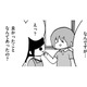 意外!?不登校でよかったこととは【幼稚園から不登校の私 #56】 画像