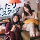 乃木坂46岩本蓮加＆冨里奈央がW主演！新ドラマ『ふたりエスケープ』先輩後輩コンビの自然体な演技に期待 画像