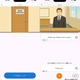 英検面接対策「ニジパス」アプリ…AI技術で全級対応 画像