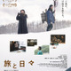 「生き返ったって感じ」脚本世界の“渚”河合優実が旅に呼応する『旅と日々』本予告 画像
