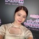 紺野彩夏の夢を叶える秘訣【ガルアワ出演者インタビュー】 画像
