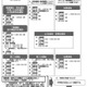 【高校受験2026】愛知県公立高、受験生向けリーフレット公開 画像