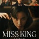 のん、主演ドラマがランキング首位獲得 喜び語る「嬉しい気持ちでいっぱいです」【MISS KING / ミス・キング】 画像