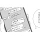 「これでいいんだ」本当の姿を隠しながら築く人間関係【モモイロ・ハレーション（２） #29】 画像