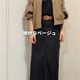 今、頼れる【GU】軽めジャケット。ロングスカートを合わせて大人カジュアルに【40代の毎日コーデ】 画像