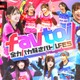 アソビシステム次世代アイドル2組、真剣3番勝負で接戦「favtoi～全力バカ騒ぎバトルFES～」放送決定 画像