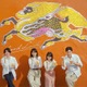 綾瀬はるか・ミセス・浜辺美波・鈴木亮平、新CMで共演 文化祭の準備さながらの姿も 画像