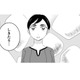 まだ食べられるものを捨てるのはなぜ？　今、明かされるこの国のしきたり…【トゥットでアペロ #17】 画像