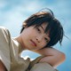 西野七瀬、3年ぶりカレンダー決定 個人初オリジナル“どいやさん”グッズも 画像