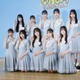 日向坂46大野愛実・松尾桜ら、『新参者』でのフレッシュな輝きに刮目したい5期生メンバー 画像
