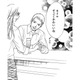 「亡き娘を追い詰めたママ友」の夫は、整形復讐母にご執心【娘の命を奪ったヤツ #42】 画像