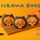 ちいかわベーカリー、ハロウィン仕様の“黒猫パン”や秋ぶどうドリンク登場 フィナンシェはかぼちゃ味に 画像