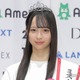「2026ミス・ティーン・ジャパン」グランプリは大分県出身の高校3年生・上野真子さん 憧れは中条あやみ 画像