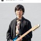 レミオロメン藤巻亮太、事務所独立を発表「前に進む決意を固めた」【全文】 画像