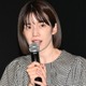 弘中綾香アナ、大物俳優を“呼び捨て” 予想外ハプニングに思わず本人立ち上がる「呼び捨てはないだろう」【ちょっとだけエスパー】 画像