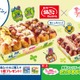 築地銀だこ「たまごっちのプチプチおみせっち おまちど〜さま！」とコラボ 限定デザインのたこやきパック登場 画像