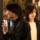 「UNREAL-不条理雑貨店-」初回、ラスト1分で映し出された写真に注目集まる「今後の伏線？」「気になる」 画像