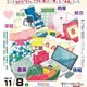 県内高校が集まる「奈良県産業教育フェア」進路相談も11/8 画像