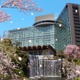【大学受験2026】ホテルニューオータニの受験生プラン…洗濯から弁当まで完備 画像